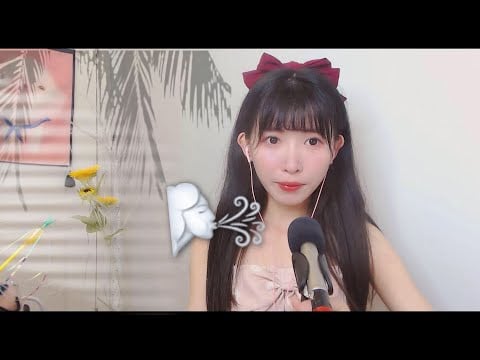 ASMR Twin Deep Ear Blowing|Follow The Light 温柔酥软双耳吹气助眠|灯光追随助眠