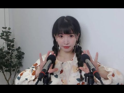 ASMR intense & tingle sounds 超刺激的松果触发音|乳液搓手拍手的声音