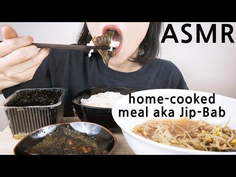 Korean Breakfast 한식 집밥 먹방 ASMR 소소한 일상 이야기