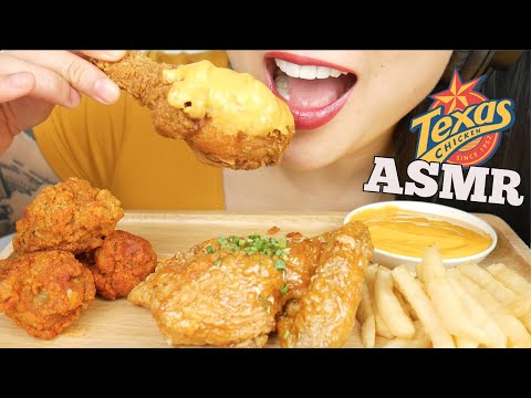 ASMR TEXAS FRIED CHICKEN *EXTREME SPICY + CHEESE SAUCE (EATING SOUNDS) NO TALKING | SAS-ASMR