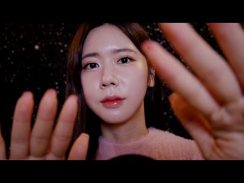 ASMR.sub 얼굴 만지며 재워 드릴게요💤/건조한 손소리와 렌즈터칭/Touching You Until You Fall Asleep ASMR