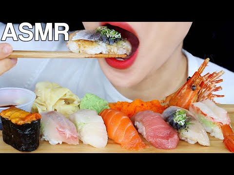 ASMR SUSHI Flying Fish Roe 초밥, 날치알 먹방 Mukbang Eating Sounds