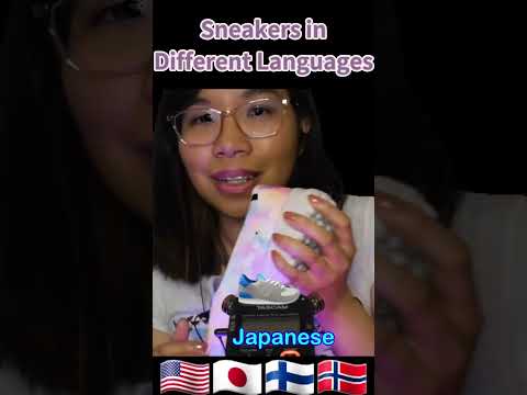 ASMR Sneakers in Different Languages #asmrshorts #asmrshoes #sneakers #asmrlanguages 👟