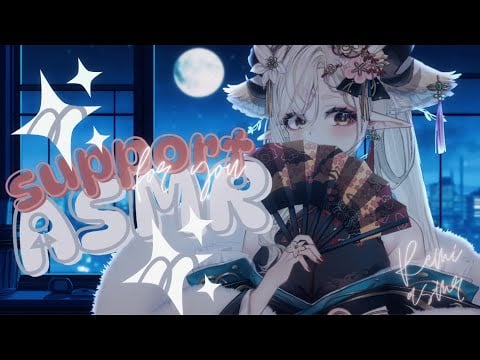 АСМР 🧡позитивные аффирмации и глажу🧡🧡 asmr russian vtuber positive affirmations