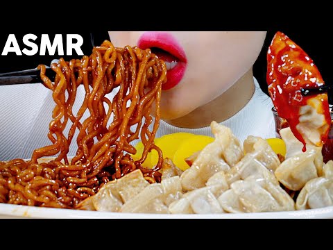 ASMR Spicy Black Bean Noodles and Dumplings with Fire Sauce Eating Sounds | 앵그리 짜파구리, 불닭소스 만두 먹방