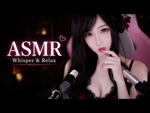 The Most Relaxing ASMR Ever 💙 Soft Whispers, Gentle Ear Cleaning & Deep Sleep Triggers