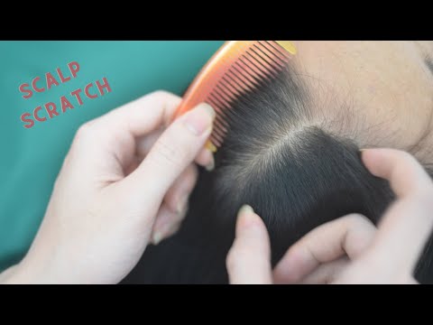 ASMR Hair Parting, Brushing With Comb, Real Person Scalp Scratch, Sounds For Relieve Anxiety
