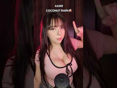 asmr coconut rain 🥥 #asmr #asmrsounds #tingles