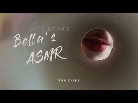 【贝拉小姐姐 ASMR】口水画，香舌