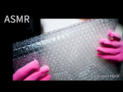 ASMR - Binaural Bubble Wrap for TINGLES! (#13)