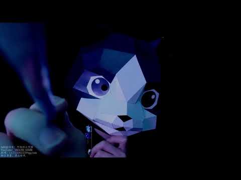 MIAOW ASMR WHISPERS TRIGGER WORDS触发词~感冒音~~单层版1