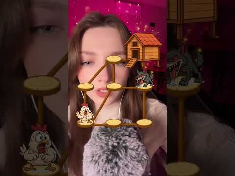 ASMR game! #asmr #asmrsounds #asmrrelax #asmrtingles #asmrwhispers #asmrsleep #relax #tingles