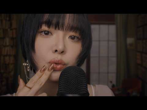 ASMR Wet Kisses & Mouth Sounds 👄 (No Talking)