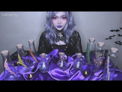 ASMR. seven senses sleep potion shop taste test. 🔮🧙‍♀️🧹 𖤐☽︎ 𝖜𝖎𝖑𝖔𝖚𝖑𝖆'𝖘 𝖈𝖔𝖟𝖞 𝖈𝖔𝖙𝖙𝖆𝖌𝖊 𖤐☽︎