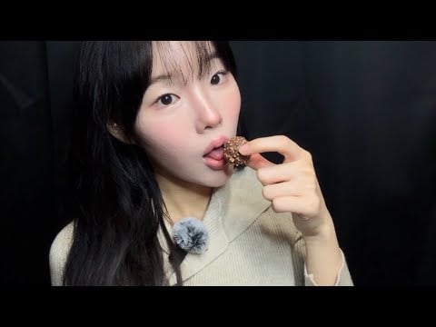 페레로로쉐 ASMR 🍫 | Ferrero Rocher Crunchy Chocolate Eating Sounds