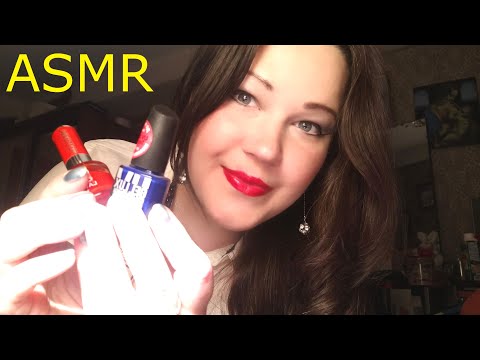 АСМР/ НАКРАШУ НОГТИ 💅 ASMR/ I PAINT YOUR NAILS