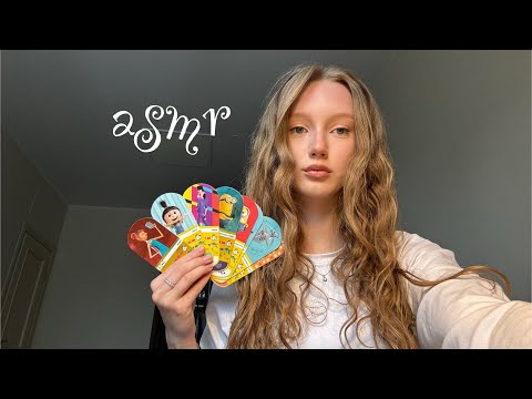    ASMR / Помнишь эти штуки из детства? 🥹 2000-2010 года / Asmr things from childhood💘