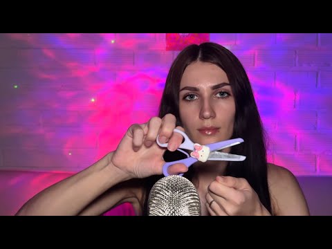 Random ASMR Triggers for Tingles & Deep Sleep | No Talking