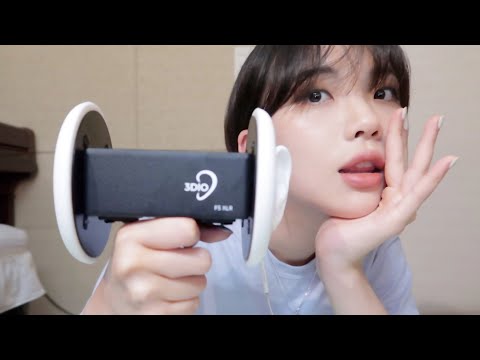 ASMR(Sub) 나도 이제 3Dio 마이크 있다! (입소리, 귀청소, 탭핑 테스트) | 3Dio Test (Mouth Sound,Tapping, Ear cleaning)