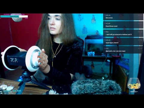 ASMR STREAM! (заболела) im sick