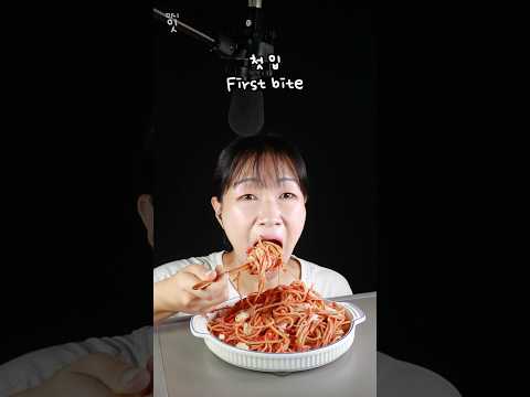 MINEE EATS - All videos @ The ASMR Index