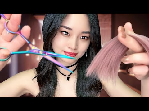 ASMR Sleep Inducing Haircut