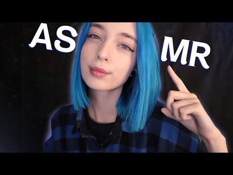 ◾АСМР ДЛЯ ТЕХ, У КОГО РАБОТАЕТ ТОЛЬКО ЛЕВЫЙ НАУШНИК 🚫| ❓ ASMR TRIGGERS