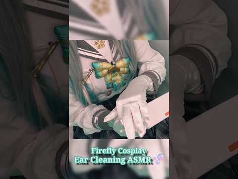 Firefly Cosplay ASMR 🌙 Gentle Ear Cleaning & Stroking for Sleep (No Talking)