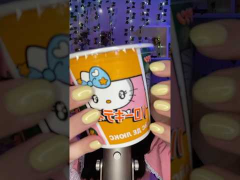 АСМР🩷Пробуем мороженое HELLO KITTY #asmr #асмр #relax #eating #итинг #мороженое #хеллоукитти