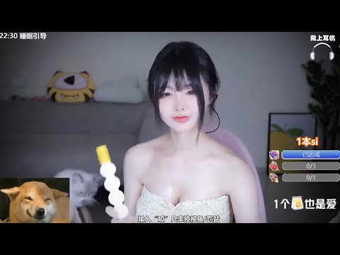 ASMR Ear Eating & Hair Washing | XiaMo夏茉