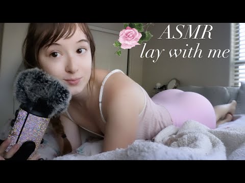 ASMR girlfriend helps you sleep💋💕