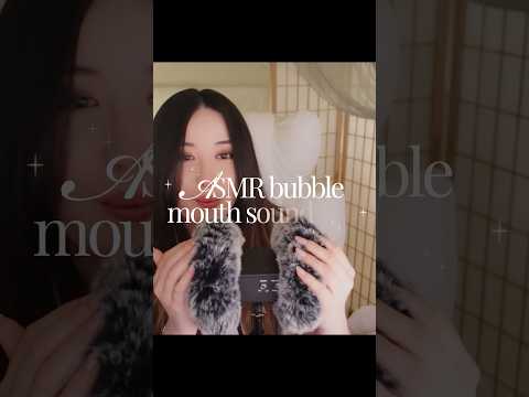 does anyone remember?🤔🫧 #asmr