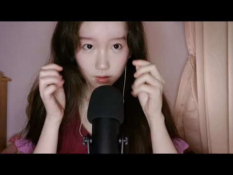 ASMR Hair Sounds&Hand Sounds&Mouthsounds