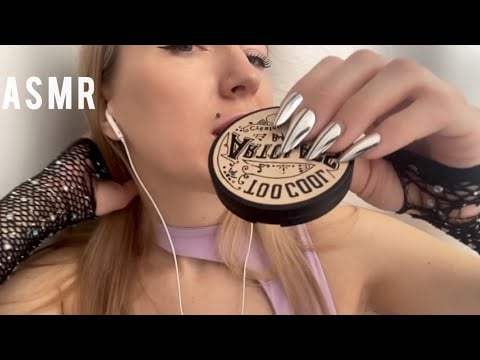 АСМР БЫСТРЫЙ АГРЕССИВНЫЙ МАКИЯЖ | да меня съела ШТОРА😀 Makeup