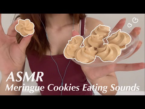 ASMR ｜Meringue Cookies Eating Sounds（No Talking）