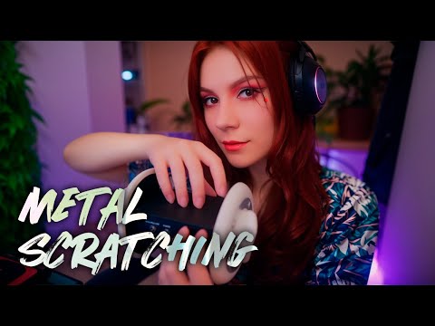 ASMR 3Dio Scratching 💎 No Talking, Brain Scratches, Metal Scratching