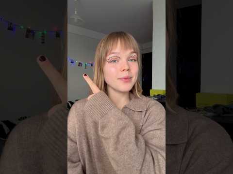 Самый простой и быстрый новогодний макияж 🎄🥳#makeup #макияж