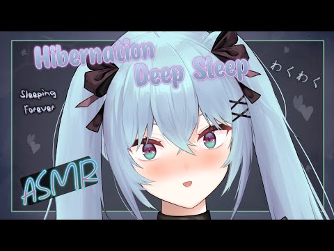 【ASMR】Extremely Comfy, Brain Melting Triggers for Deep Sleep~ ♥