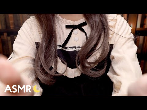 [小声-ASMR] 不眠の呪いを解いて、あなたをぐっすりと眠らせます😴 2020ファンタジーロールプレイ / ハロウィーン