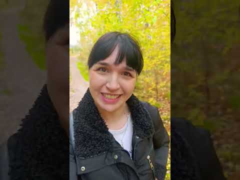 Гуляем #осень #прогулка #неасмр