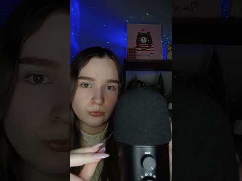 arranhando seu cérebro asmr