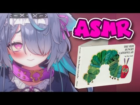【Reading ASMR 】The Very Hungry Caterpillar by Eric Carle