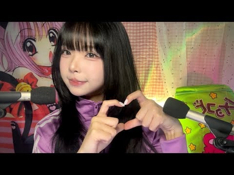 ASMR 2025 연말 정산 토킹 | Whispering Talking