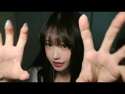 간질간질 ASMR⚡ | 눈과 귀를 간지럽히는 단어반복 속삭임 / 좌우음향