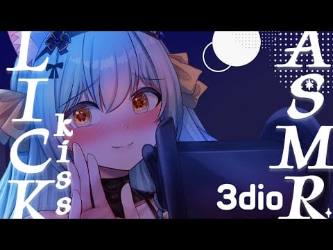 Kisses, Ear Licks & Slurpies ♥ No Talking ASMR