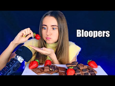 ASMR Bloopers АСМР Смешные и неудачные моменты