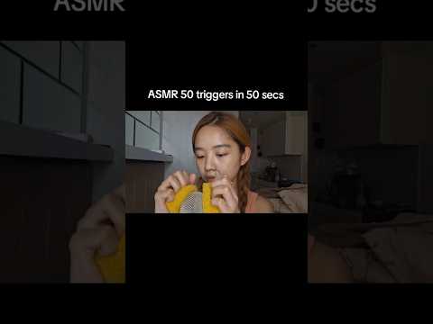 50 triggers in 50 seconds