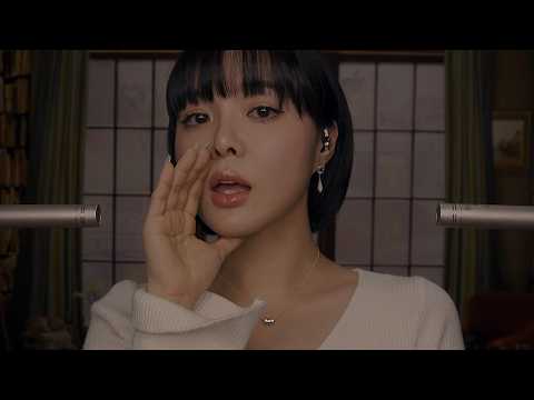 ASMR Inaudible Whispers to Knock You Out 😴