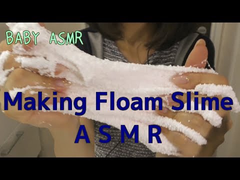 【音フェチ】Making Floam Slime & Ear massage〜つぶつぶスライム作り【ASMR】