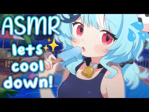 【ASMR】Beating the Heat with Your Imouto 🧊
